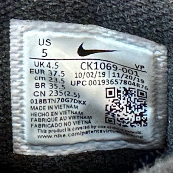 Nike Precision IV Black White Basketball Shoes Men's/Youth 5 or Women's 6.5 - Picture 8 of 8